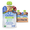 Gerber Toddler Organic Banana Berry and Veggie Smash Puree Pouch