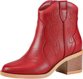 Women's Embroidered Western Cowboy Ankle Boots - Chunky 2.5ft Heel