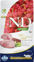 Farmina N&D Quinoa Weight Management Lamb Quinoa Recipe for Cats