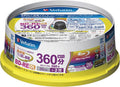 Verbatim Japan VBE260NP20SV1 BD-RE DL 50GB Rewritable Discs - Reliable