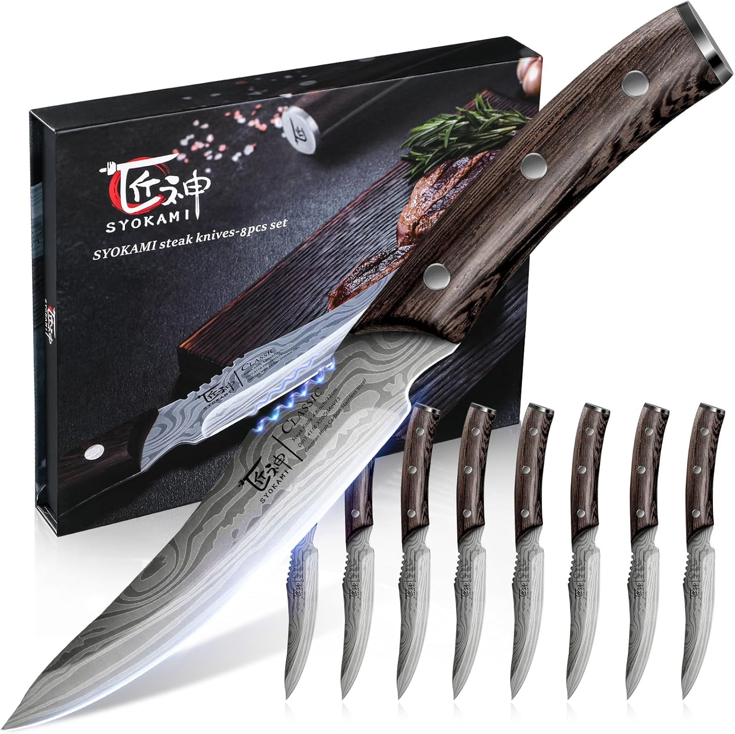 High-Carbon Japanese Stainless Steel Steak Knives Set of 8