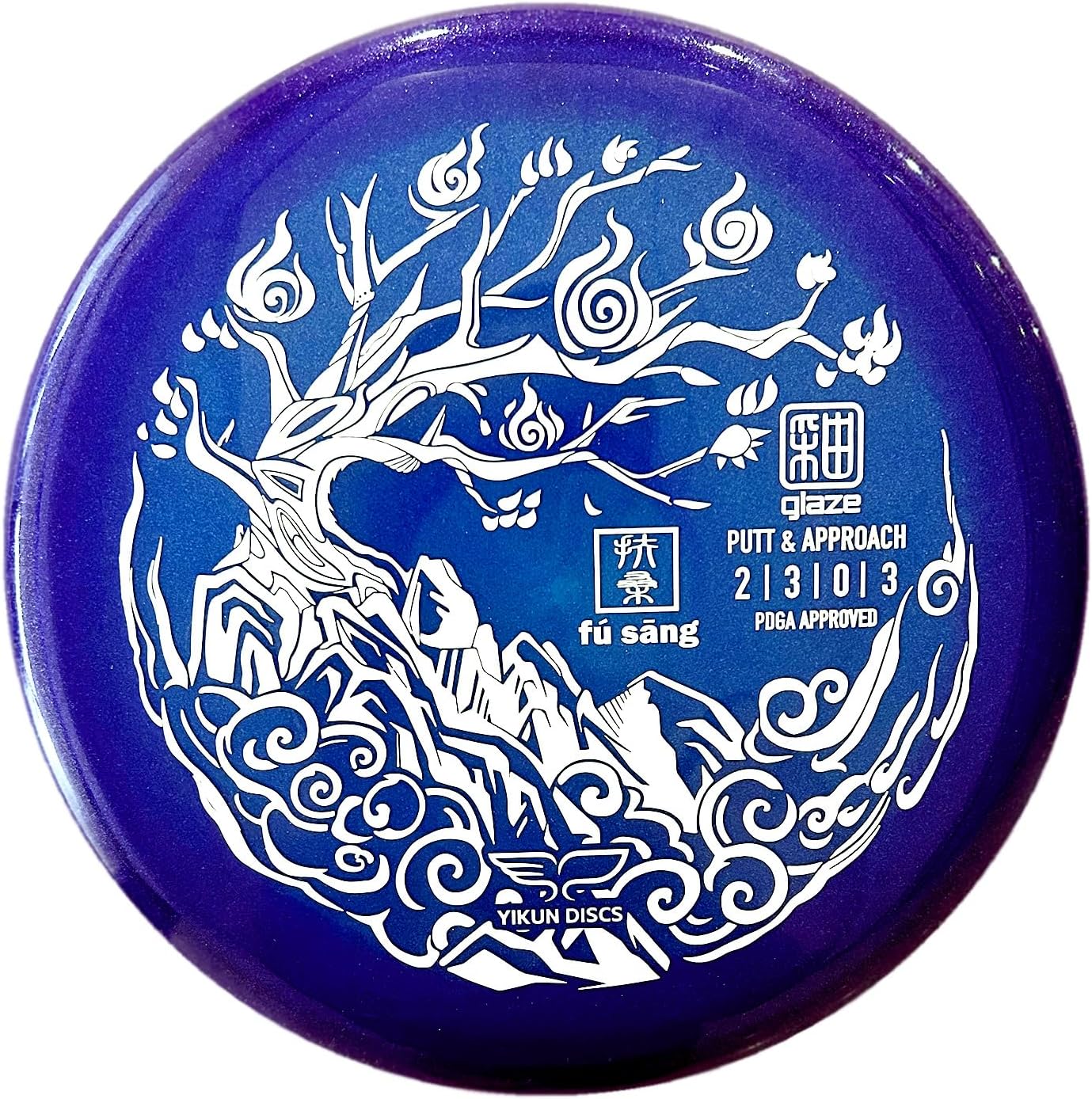 Stable Glaze Line Putter for Pro Disc Golf 