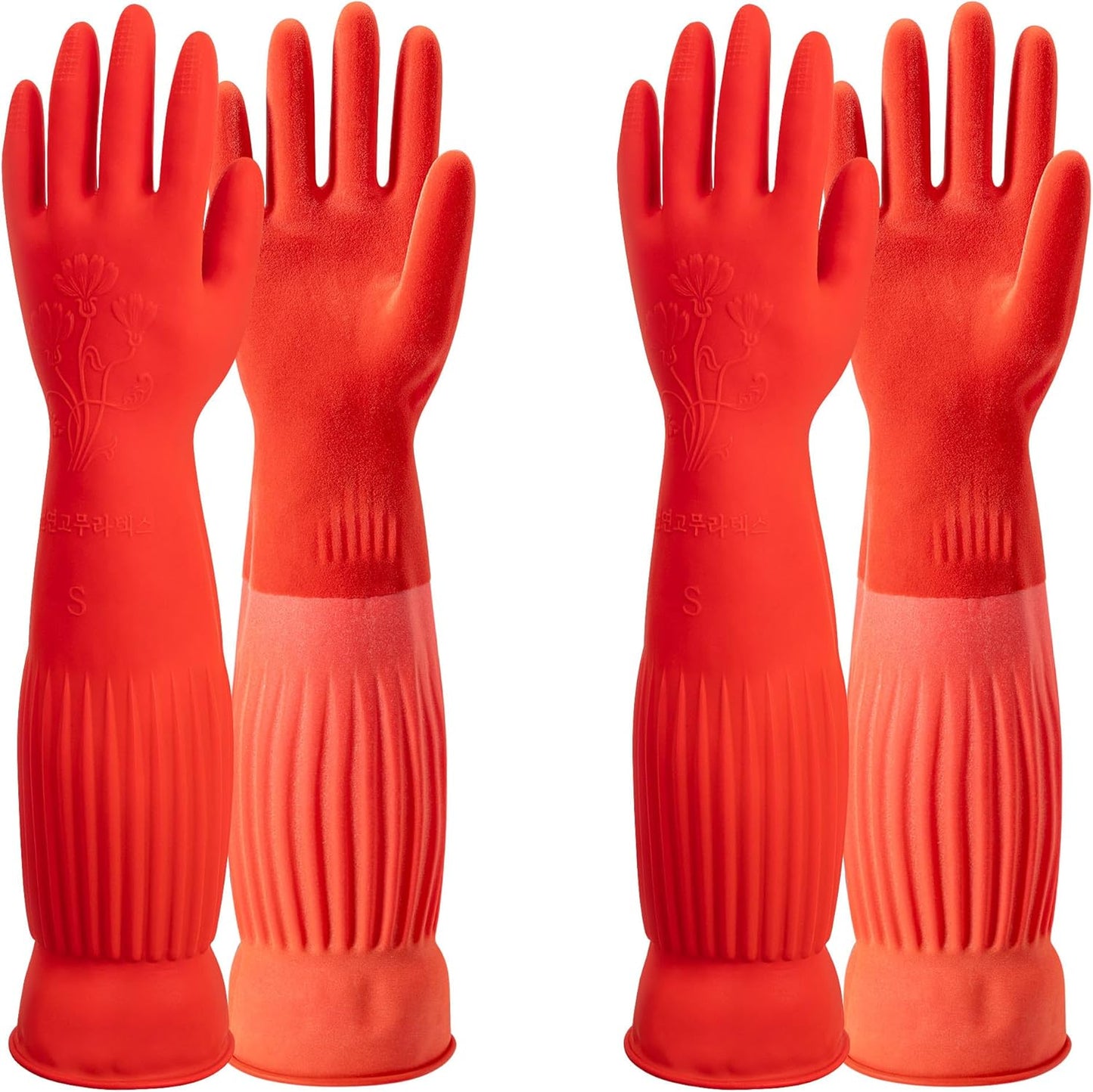 ThxToms 2-Pair Rubber Cleaning Gloves - Waterproof & Fleece Lined