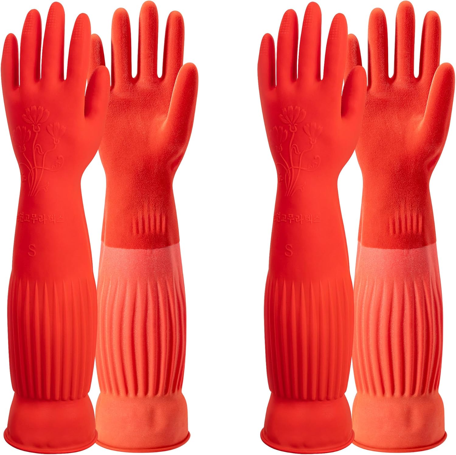 ThxToms 2-Pair Rubber Cleaning Gloves - Waterproof & Fleece Lined