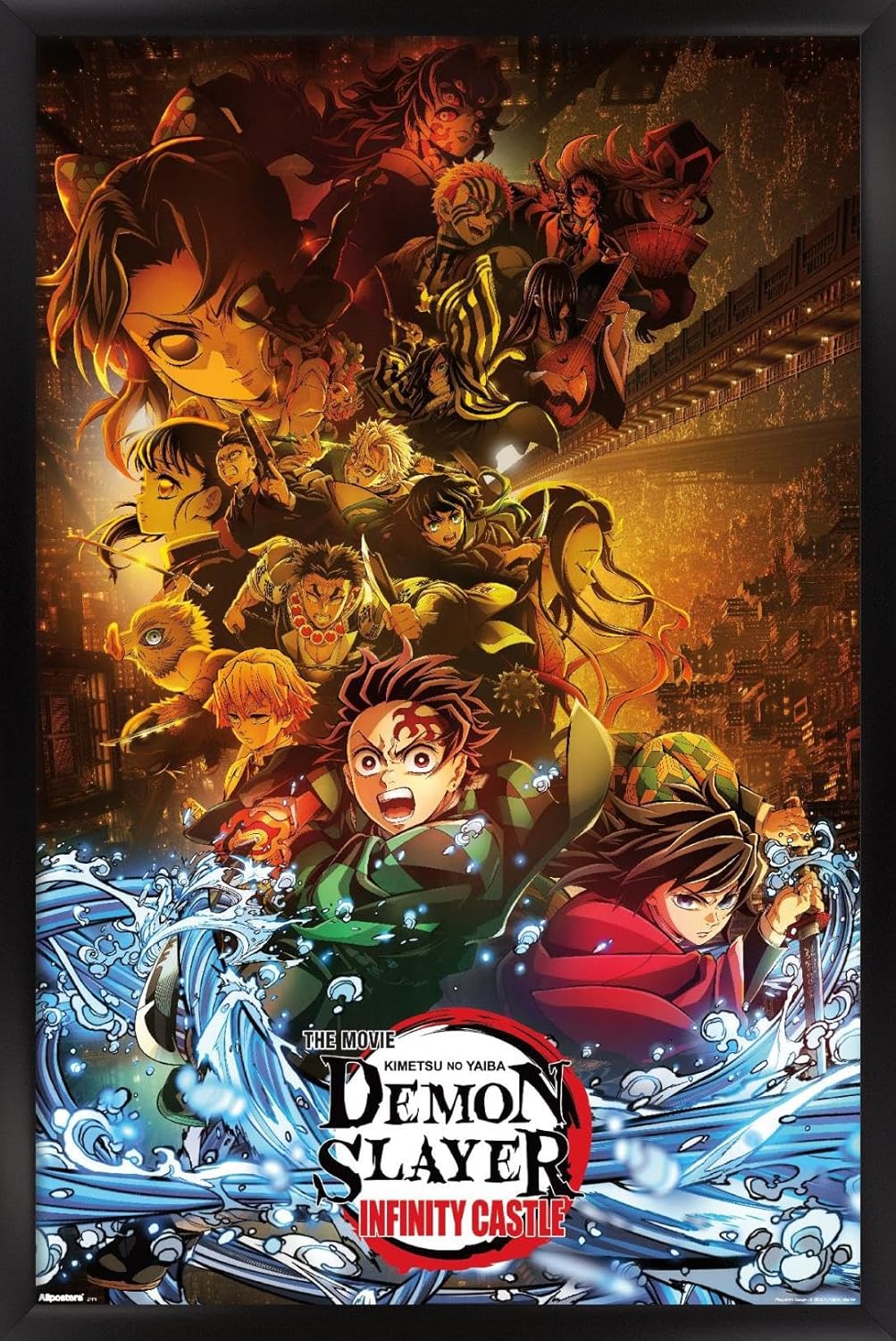 Demon Slayer Infinity Castle Wall Poster - Black Framed Art