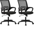 Home Office Chair Desk Computer Chair - Ergonomic Lumbar Support