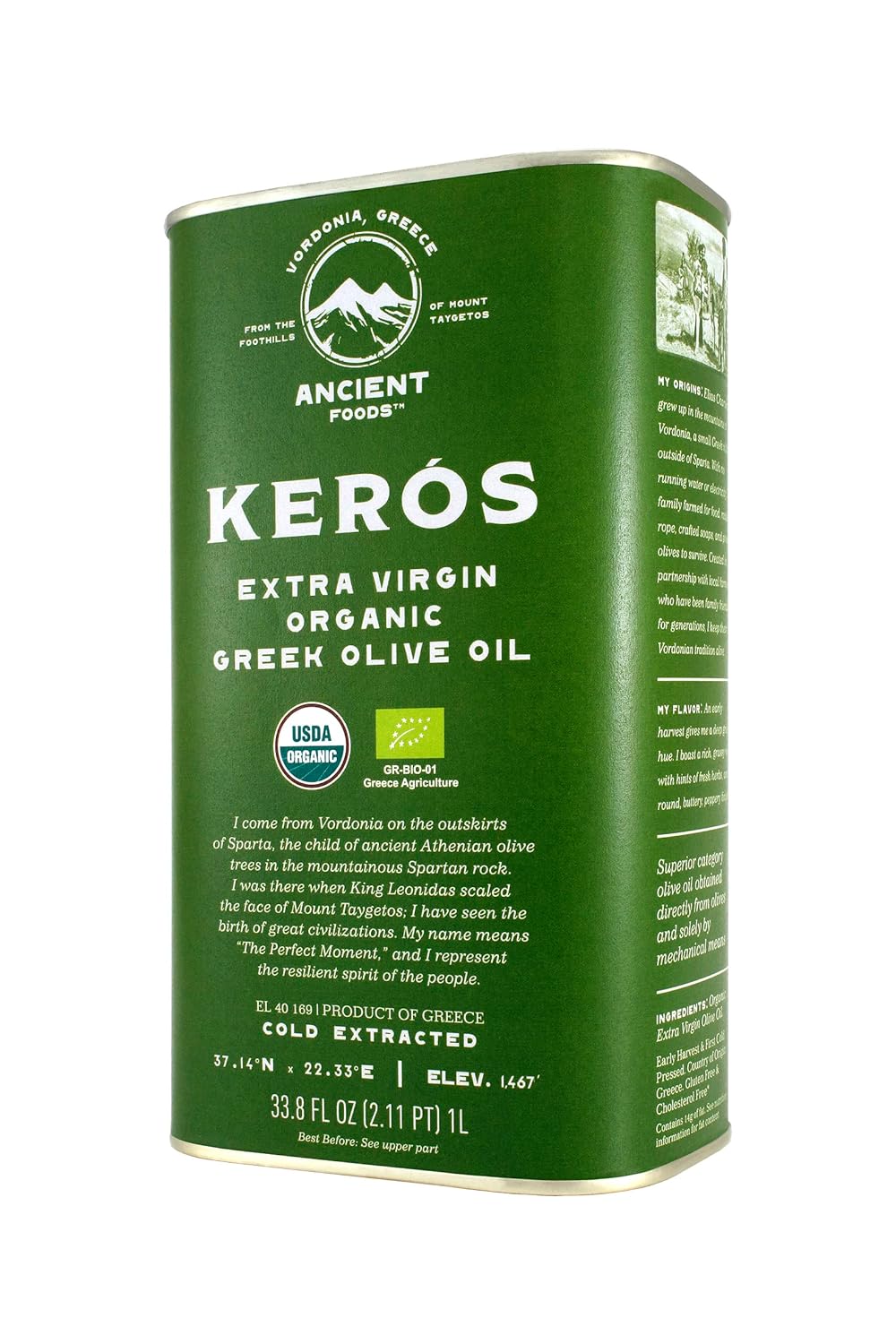 Organic Extra Virgin Olive Oil Cold Pressed from Ancient Trees