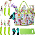 Floral Garden Tool Set 9-Piece - Durable Cute Gardening Kit