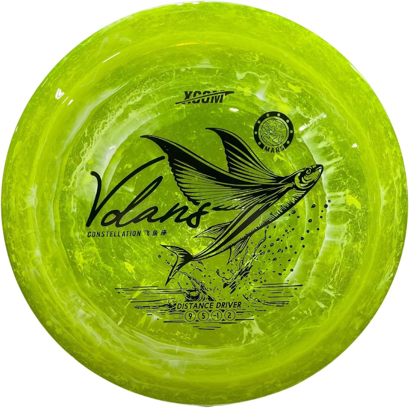 Max Distance Disc Golf Driver, Neutral Flight, 170-175g, Yellow