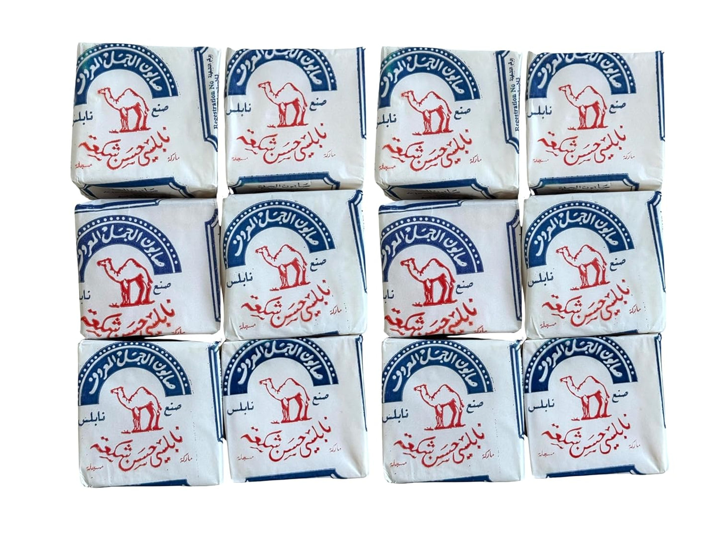 Palestinian Olive Oil Soap Bar Handmade from Nablus 12 Pack