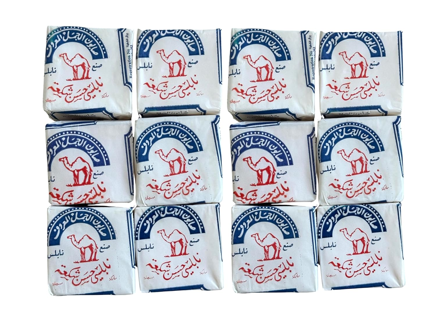 Palestinian Olive Oil Soap Bar Handmade from Nablus 12 Pack