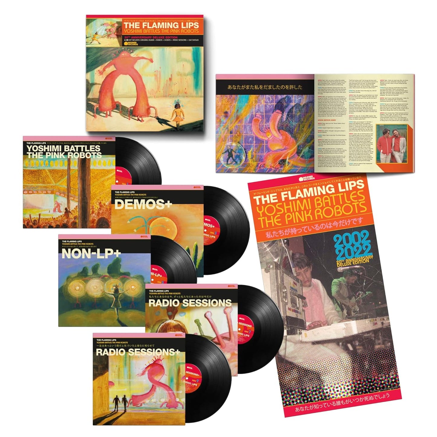 Yoshimi Battles the Pink Robots 20th Anniversary Edition Review