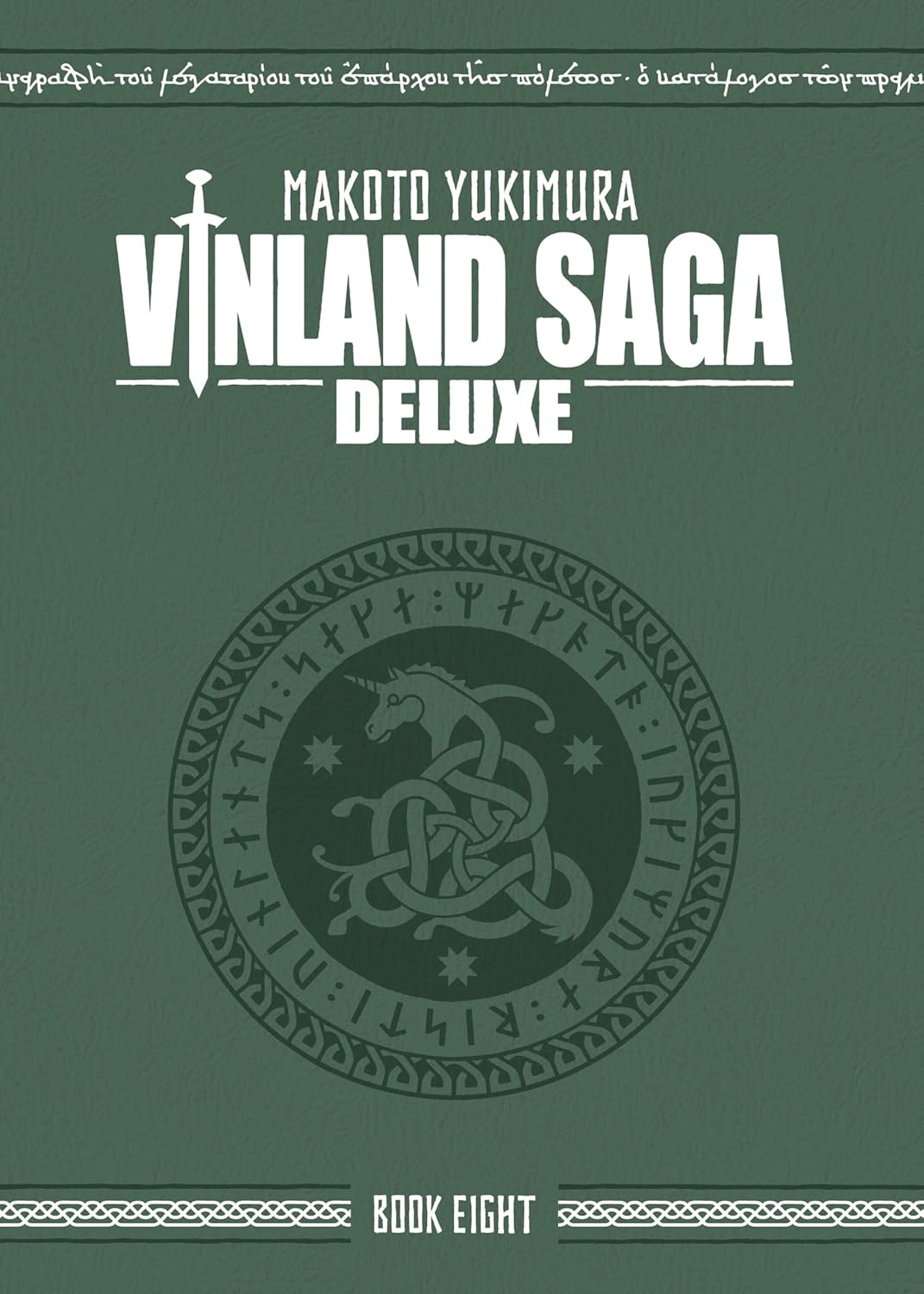 Vinland Saga Deluxe 8: A Gripping Tale of Adventure and Valor