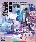 Takashi Miike Black Society Trilogy (2-Disc Special Edition) Blu-ray