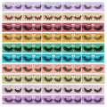 FARRED Wholesale Faux Mink Lashes Bulk 50 Boxes 10 Styles - Value Set