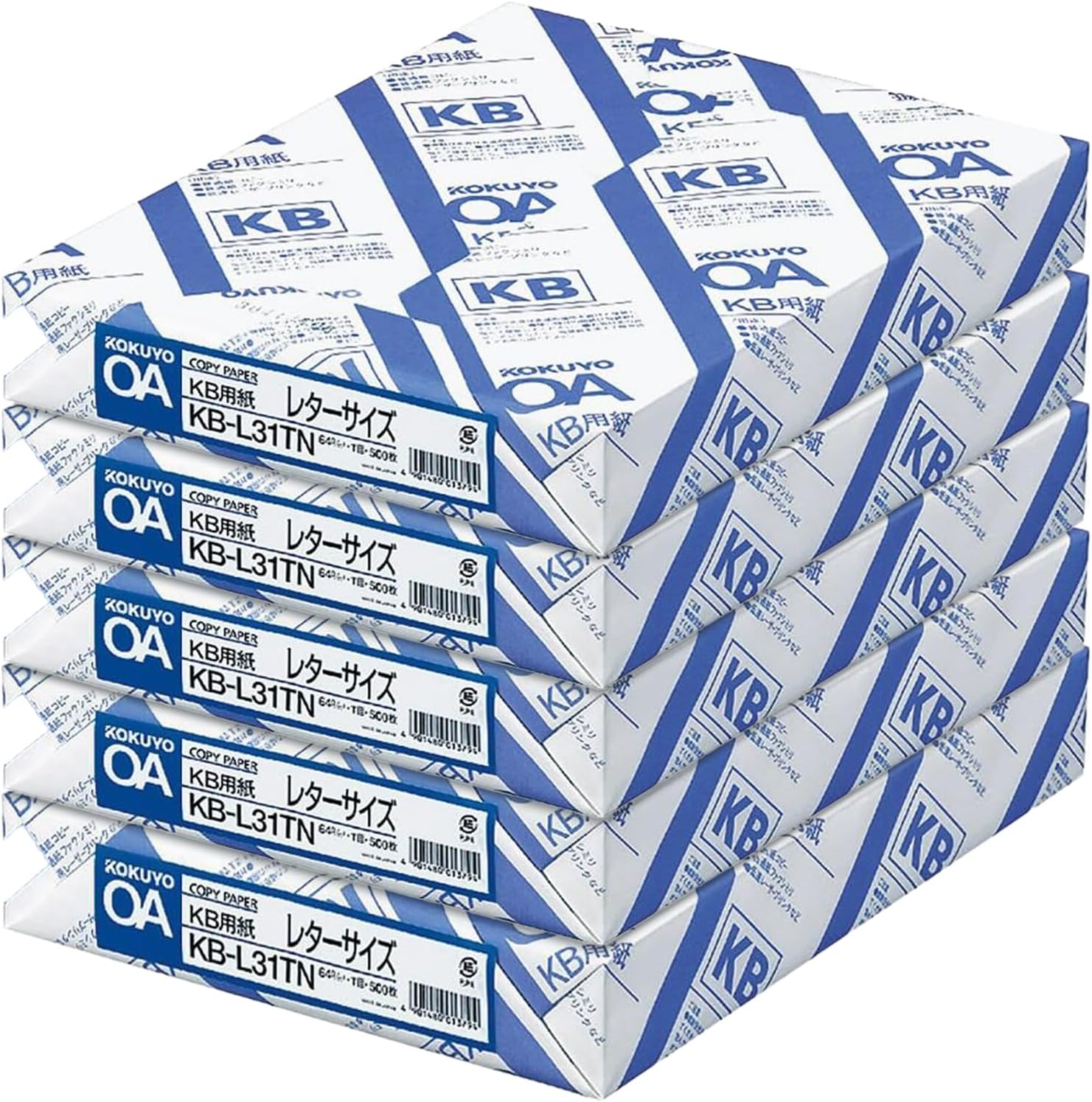 Kokuyo Letter Size Printer Paper - Premium Quality for All Uses
