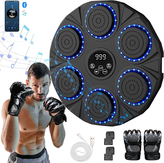 2025 Smart Music Boxing for All Ages: Arzarme