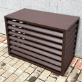 Outdoor Metal AC Privacy Cover - Brown, Courtyard-Ready