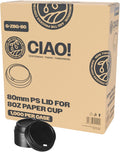 CIAO! 8oz Coffee Cup Sipper Black Dome Lid - 1,000 Count