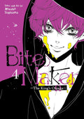 Bite Maker Vol. 4: Miwako Sugiyama's Omega
