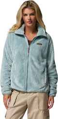 Women's Fire Side Ii Sherpa Full Zip Jacket - Soft High-Pile Fleece