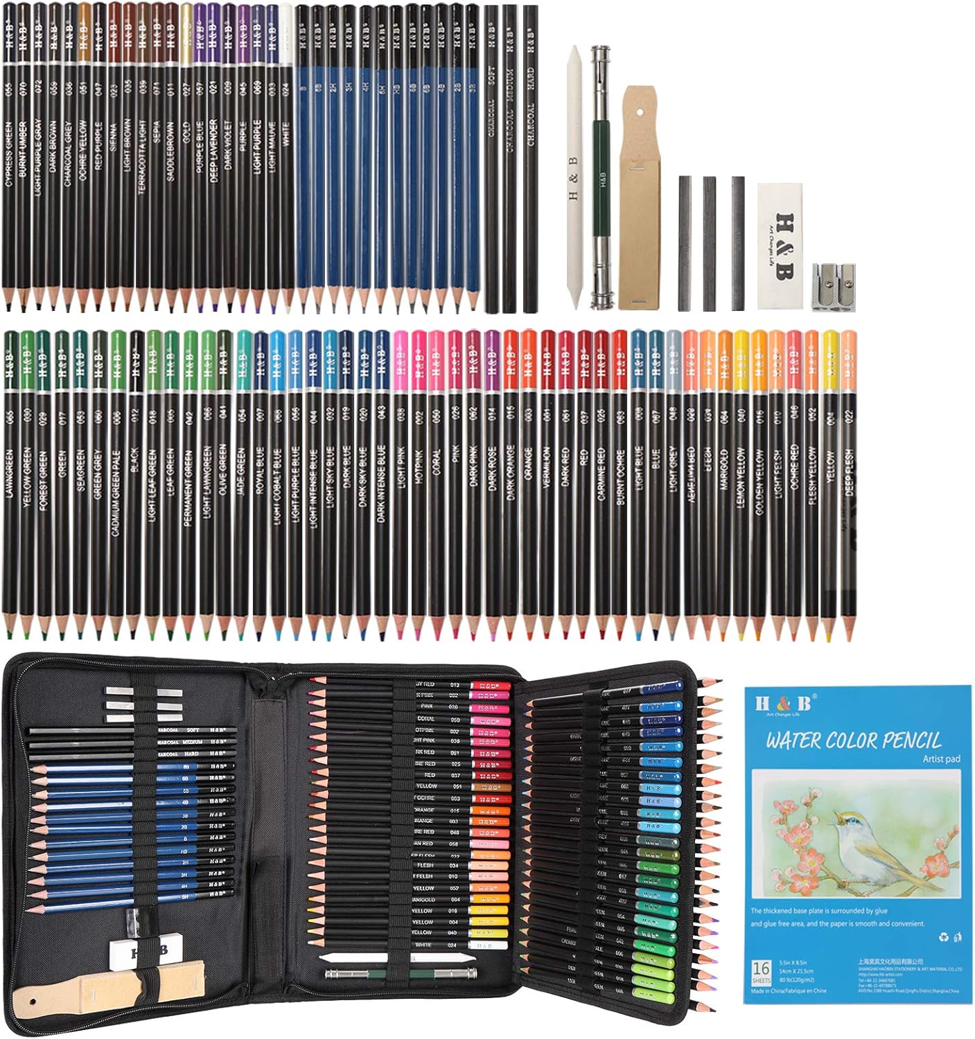 YBLANDEG 96-Piece Sketching and Drawing Colored Pencils Set
