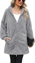 Yanekop Oversized Sherpa Jacket Womens Fuzzy Fleece Zip Up - Warm Cozy