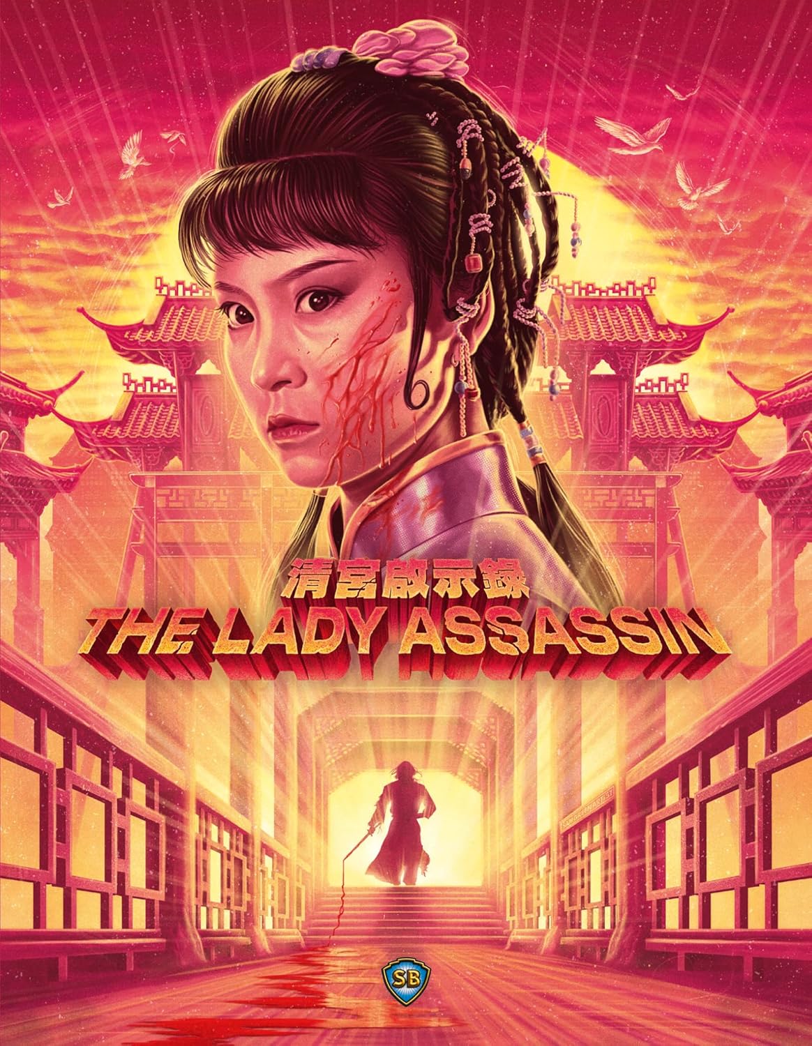 The Lady Assassin: A Gripping Tale of Revenge and Redemption