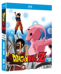Dragon Ball Z - Season 09 Blu-ray - Remastered HD Finale