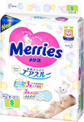 Merries Unisex Incontinence Protector Diapers 82 Count - Ultra-Soft