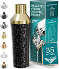 Insulated Cocktail Shaker Set - Double Wall Stainless Steel (Leopard