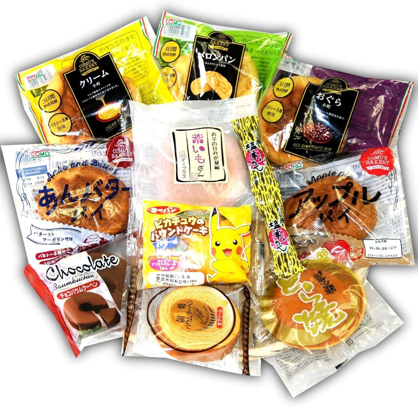 Japanese Breadbox Collection by DagashiyaBox - 10 Unique Flavors