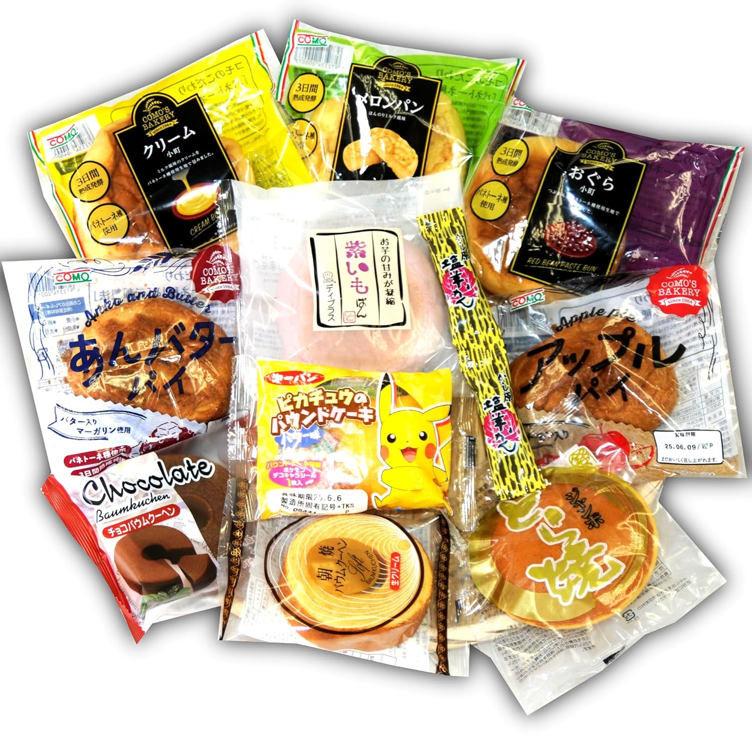 Japanese Breadbox Collection by DagashiyaBox - 10 Unique Flavors