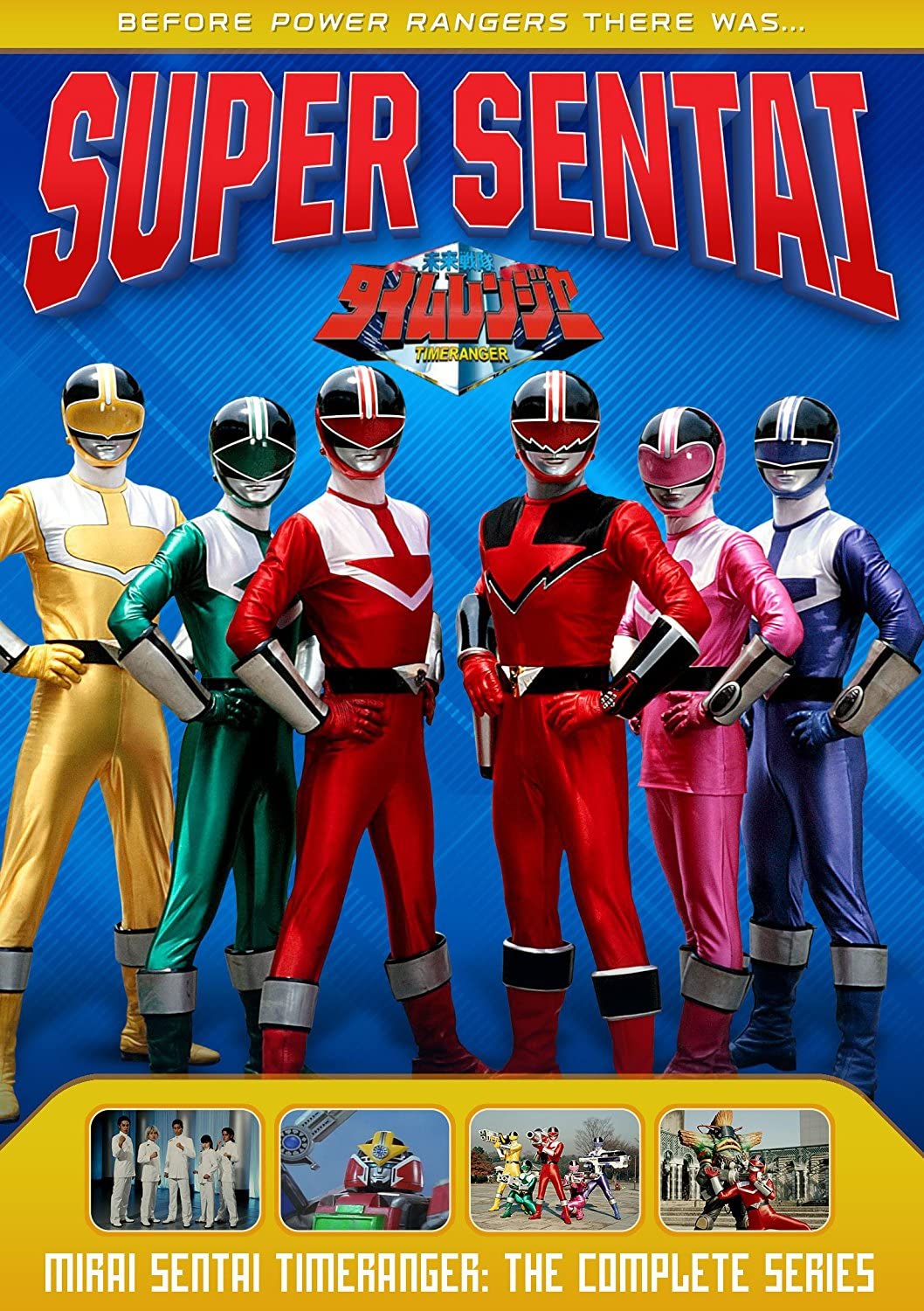 Super Sentai: Mirai Sentai Timeranger Complete Series DVD Review