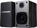 SINGING WOOD T25 Wall Mount Bookshelf Speakers - Rich 60W Sound