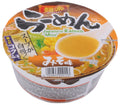 Menraku Miso Ramen 3.2 Ounce Pack of 12 - Quick, Flavorful Broth