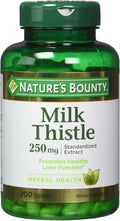 Milk Thistle 250 mg Capsules 200 ea (Pack of 2) - Liver Support
