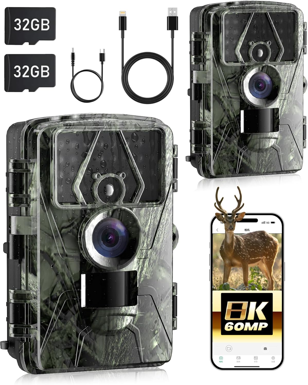 NOXOWL 2Pack WiFi Trail Camera: 60MP Night Vision