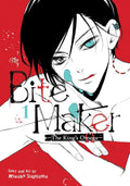 Bite Maker Vol. 1 by Miwako Sugiyama