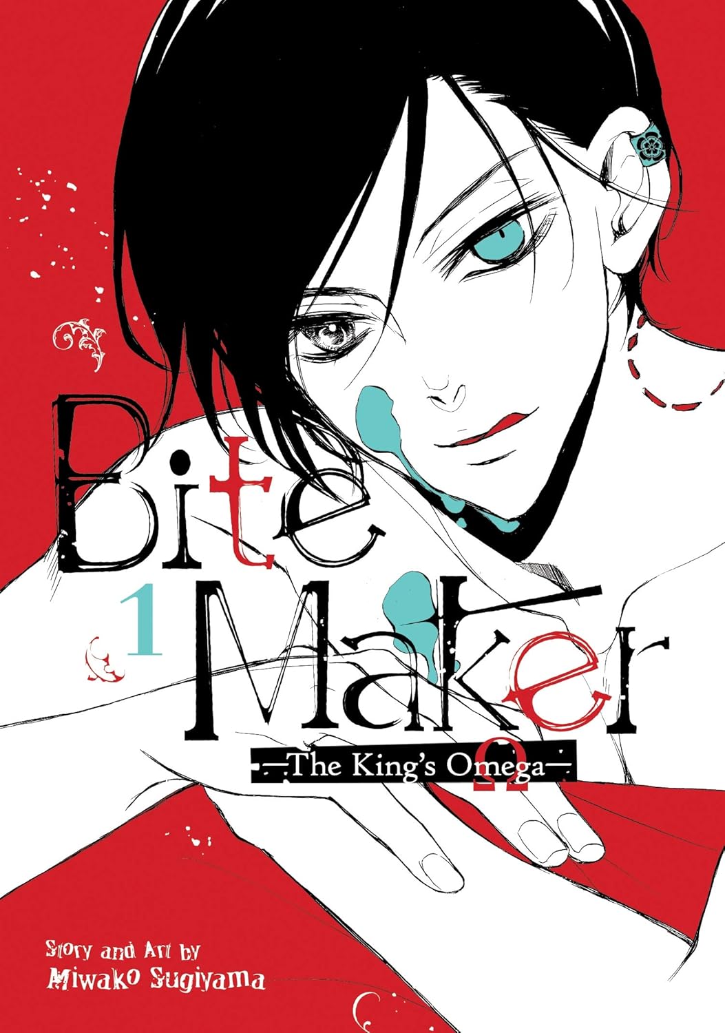 Bite Maker Vol. 1 by Miwako Sugiyama