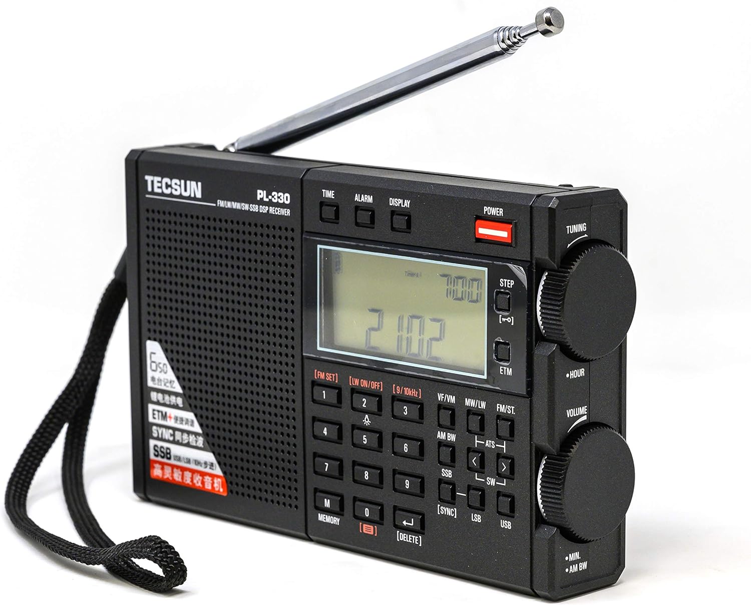 Tecsun Digital PL330 Worldband Radio with SSB Receiver Features