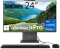 Lenovo ThinkCentre All-in-One 24in FHD i7 - Powerful Office AIO