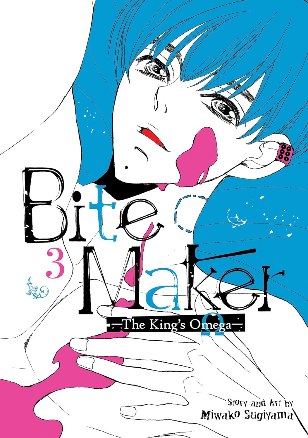 Omega King Vol. 3 by Miwako Sugiyama