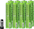 8 Pack Ni-MH AAA Rechargeable Batteries for Cordless Phones