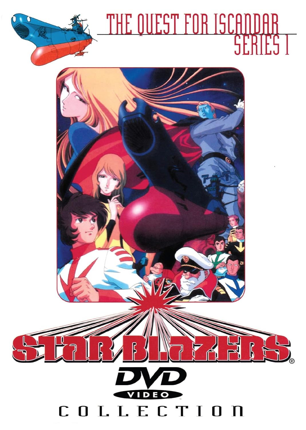 Star Blazers: The Quest for Iscandar - Complete Series One Review