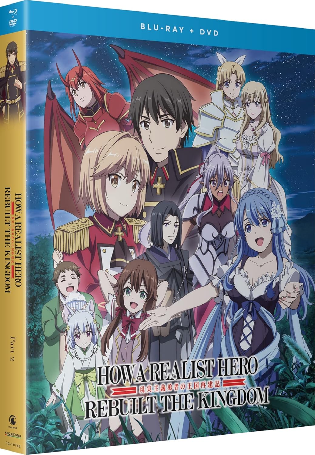 How A Realist Hero Rebuilt The Kingdom - Part 2 Blu-ray Review