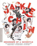 Jackie Chan: Emergence of a Superstar Blu-ray Criterion