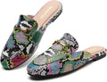 Minorsu Women's Black Animal Print Buckle Mules - Memory Foam