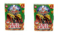 Cousin Willie's Taco Fiesta Popcorn, Gluten Free