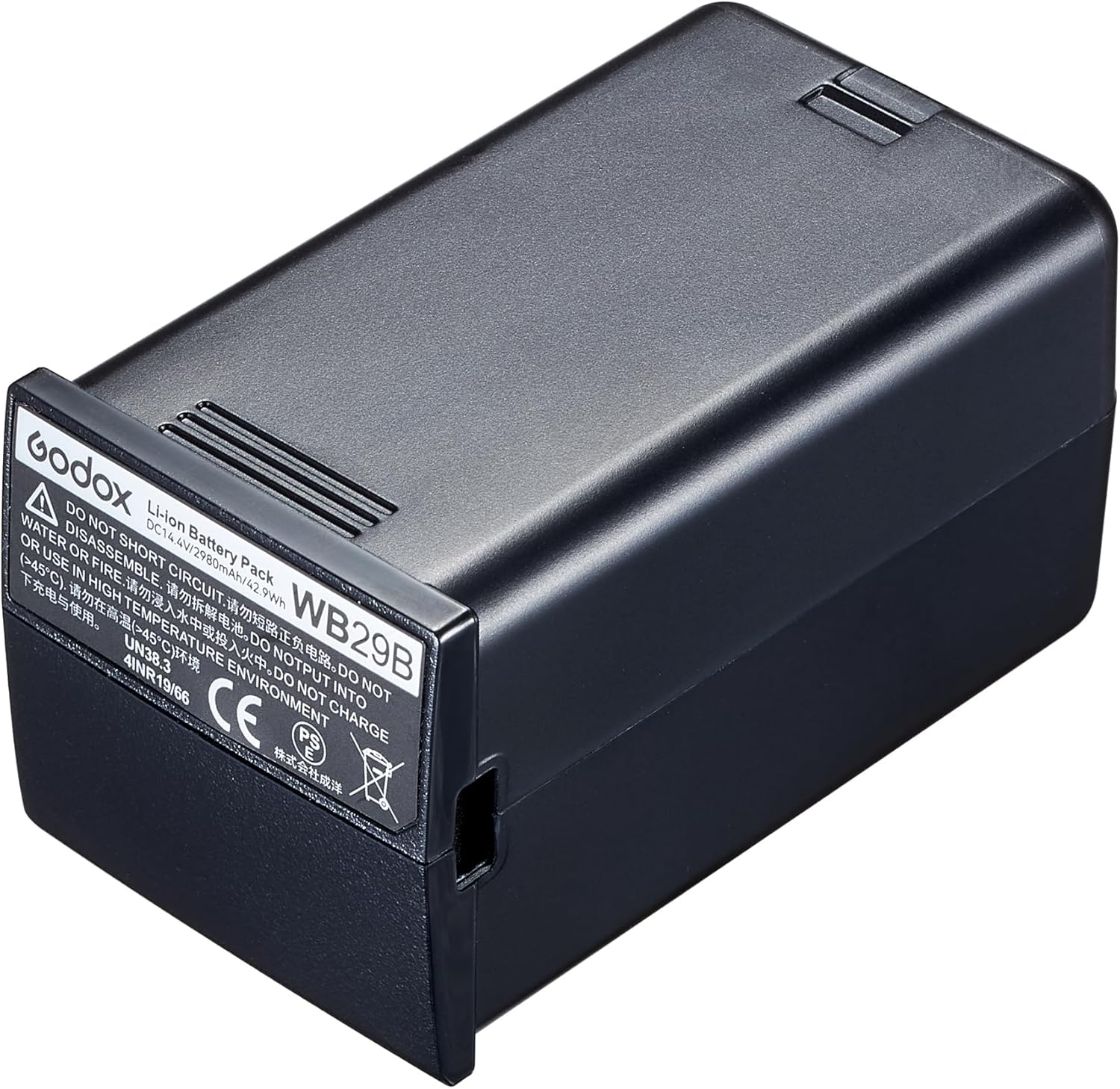 GODOX WB29B Lithium-Ion Battery Pack for AD200 Series Flashes